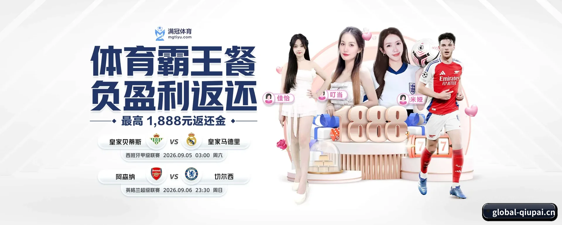 站点愿景 - 长期内容价值积累